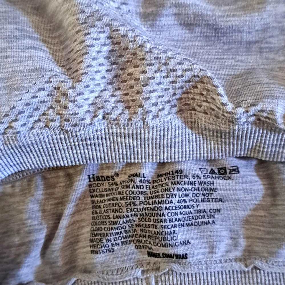 Hanes your little